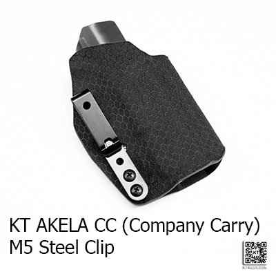 kt akela company carry appendix